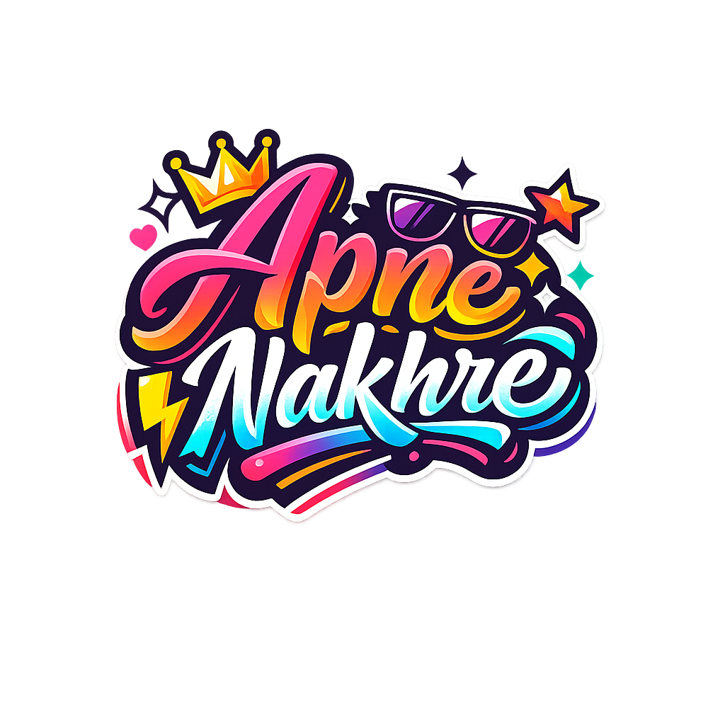 ApneNakhre